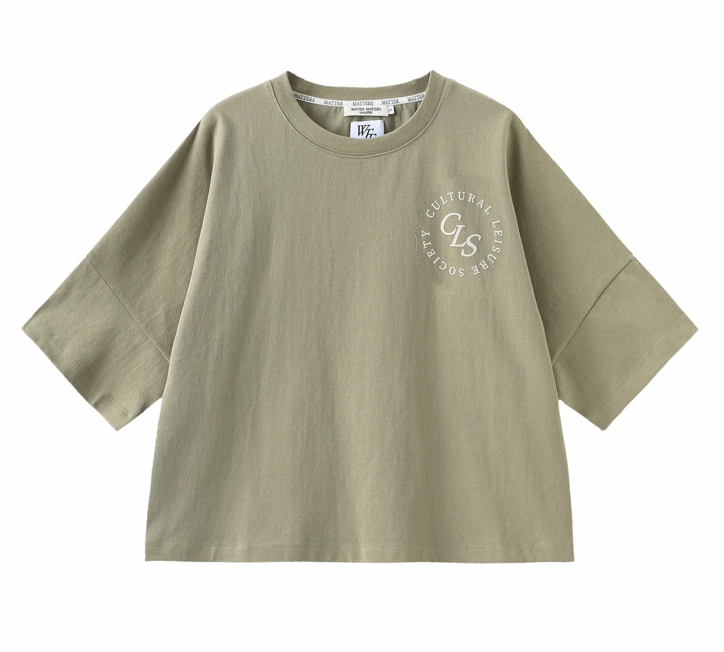 Matter Matters Culture Short Tee (Khaki)