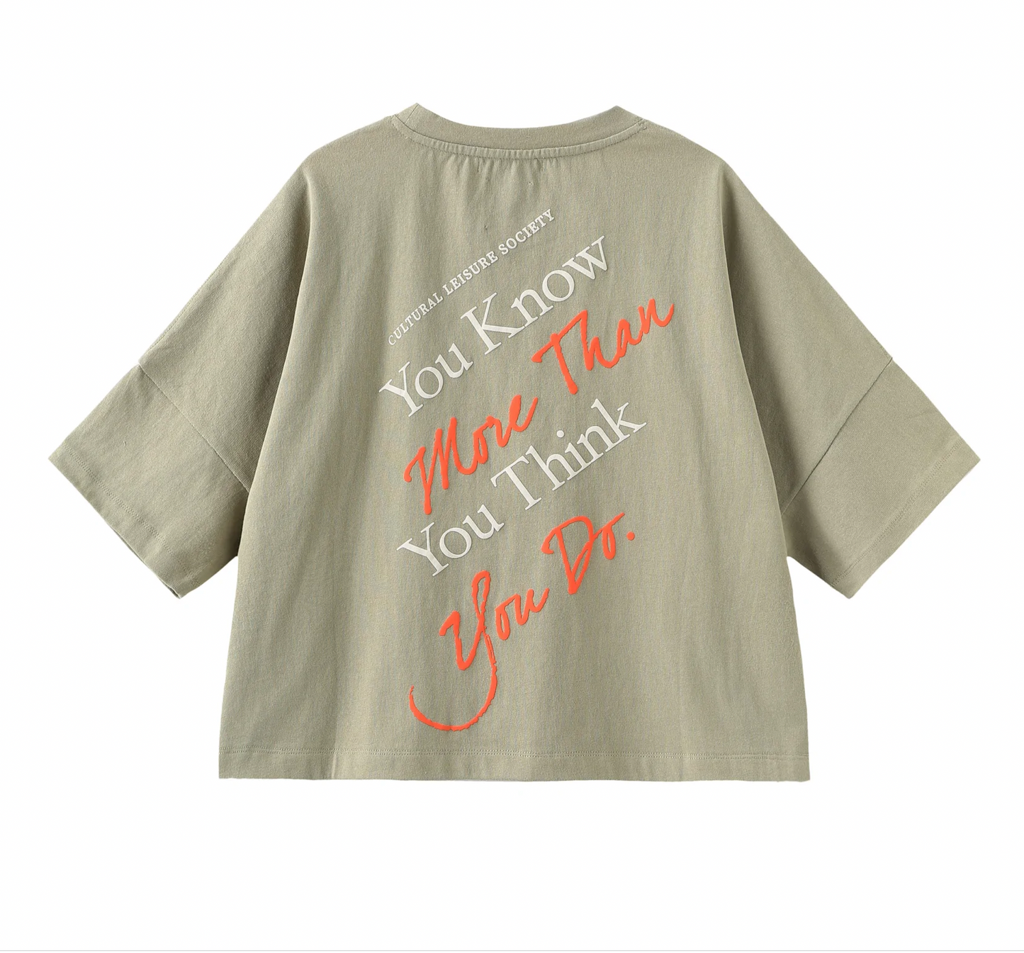 Matter Matters Culture Short Tee (Khaki)