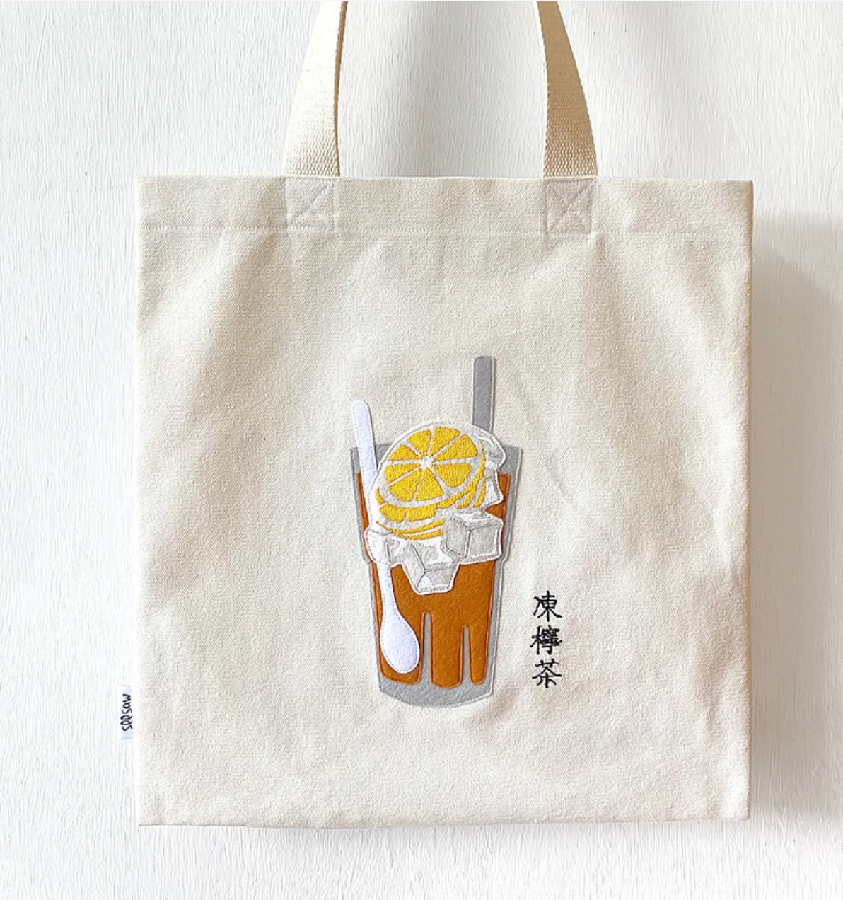 Seesaw 全人手製刺繡厚帆布布袋 (凍檸茶) | Seesaw Lemon Tea Tote Bag