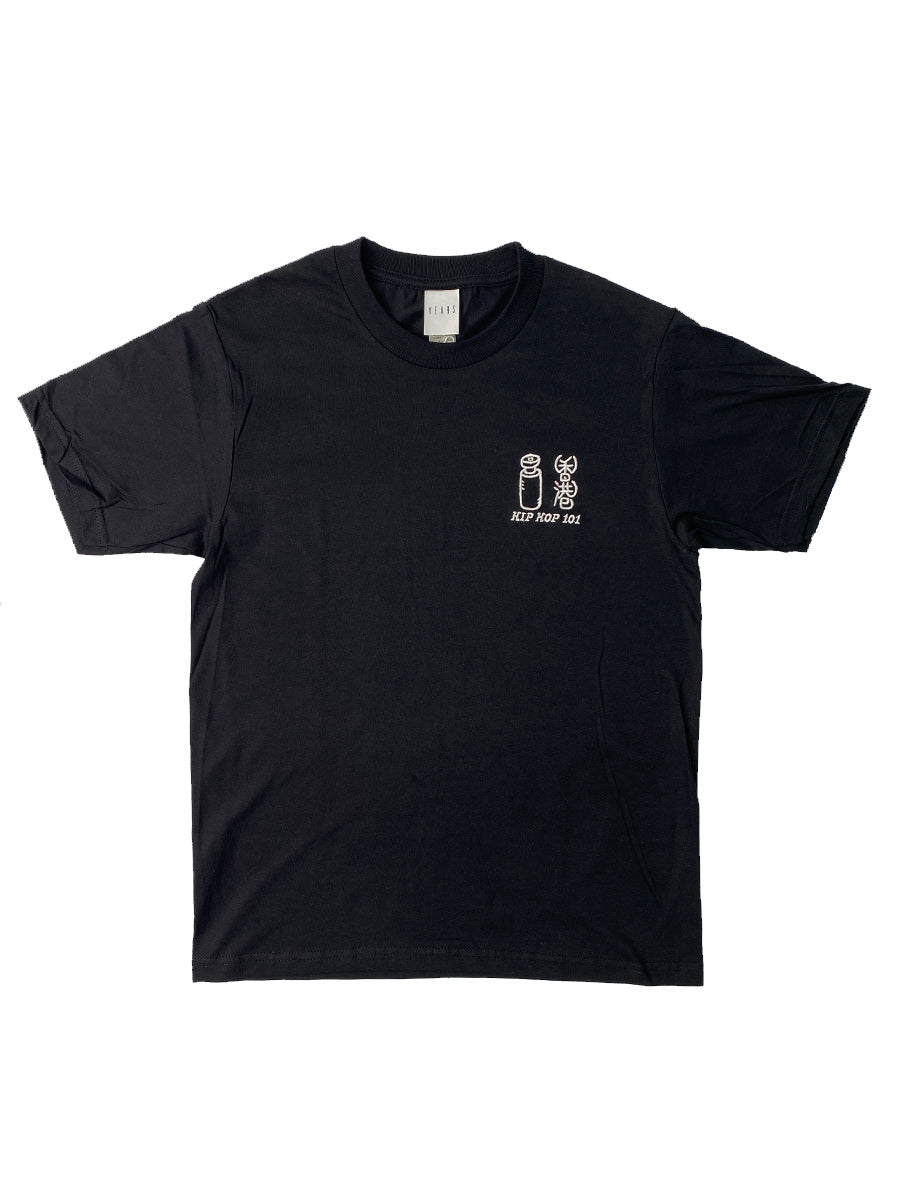 Hip Hop 101 Tee Graffiti 香港 (Black)