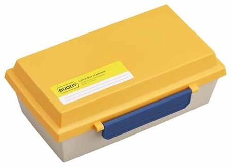 【日本製 Made in Japan】OSK 便當盒 (黃色) | OSK Bento Box (Yellow)